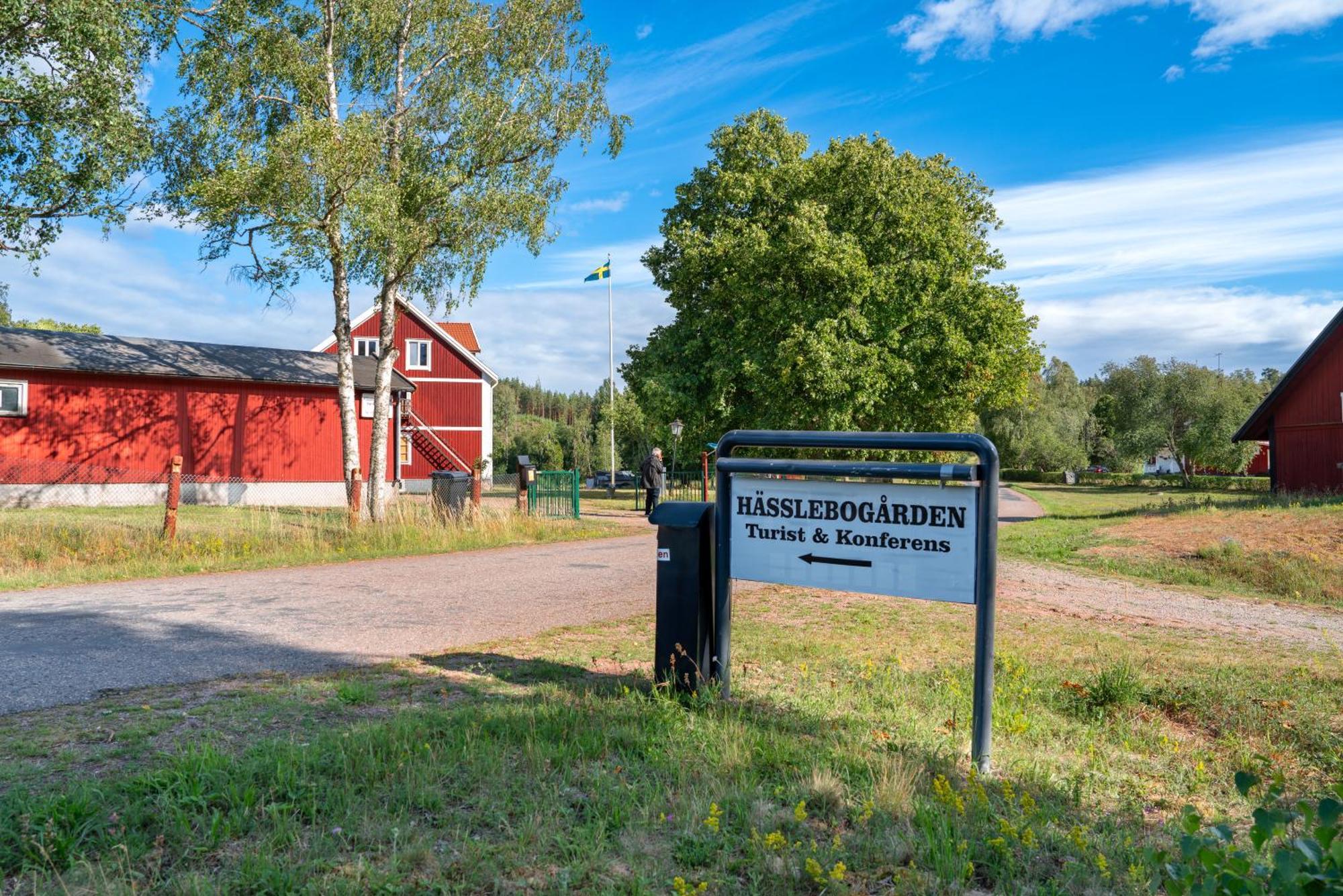 Haesslebogarden Turist & Konferens Hotel Mariannelund Exterior photo